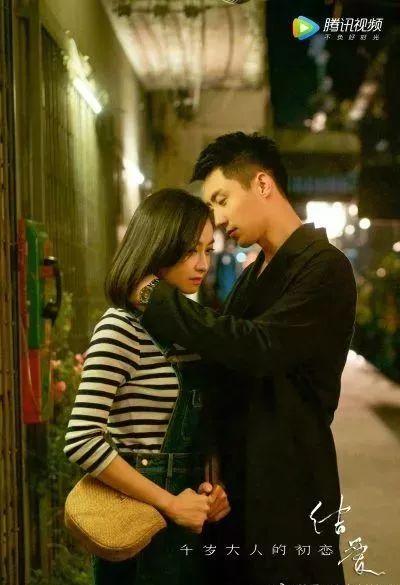 国产情侣,甜蜜瞬间，浪漫时光