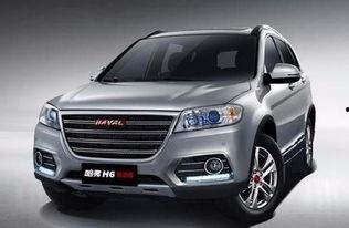 中国国产车有哪些,崛起的民族汽车力量