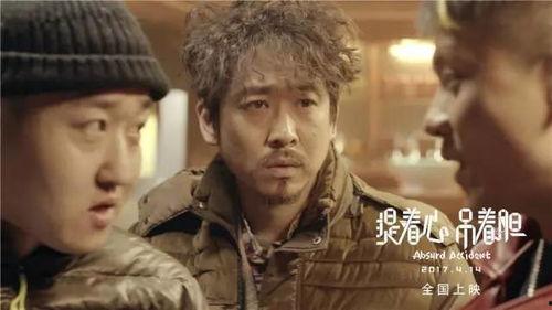 福利片国产,福利片中的国产力量