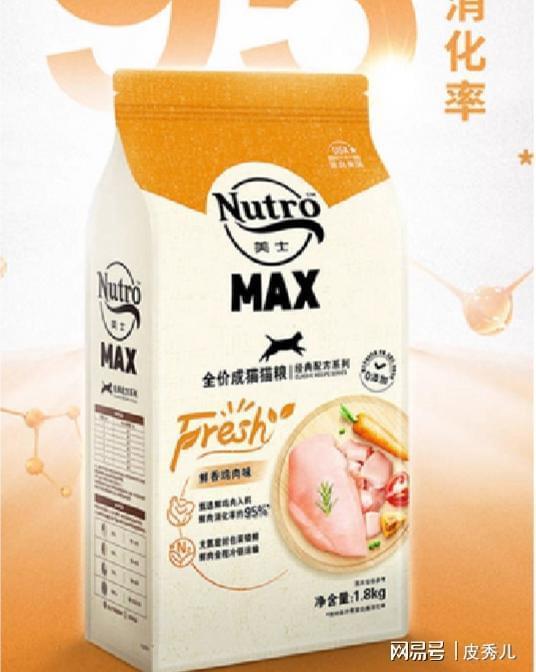 十大放心猫粮国产名单,品质生活，从选对猫粮开始