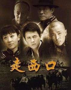 经典国产电视剧,经典国产电视剧中的时代印记